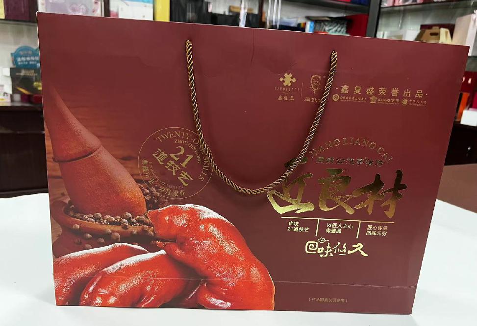 武胜礼品盒定制