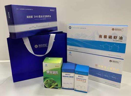 武胜包装盒定制